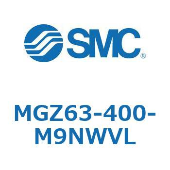 回り止め倍力シリンダ・倍力シリンダ MGZ63 SMC