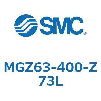 回り止め倍力シリンダ・倍力シリンダ MGZ63 SMC