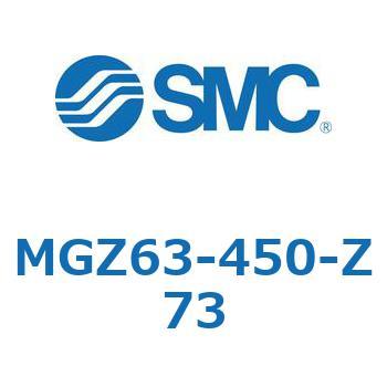 回り止め倍力シリンダ・倍力シリンダ MGZ63 SMC