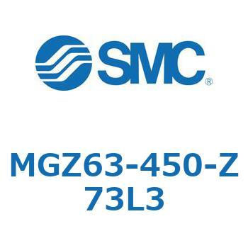 回り止め倍力シリンダ・倍力シリンダ MGZ63 SMC