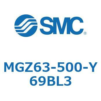 回り止め倍力シリンダ・倍力シリンダ MGZ63 SMC