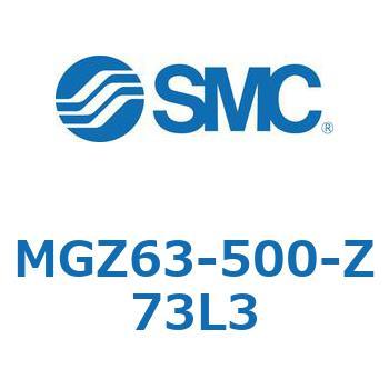 回り止め倍力シリンダ・倍力シリンダ MGZ63 SMC