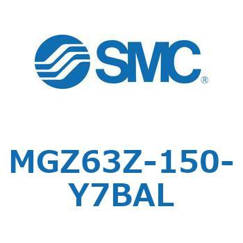 回り止め倍力シリンダ・倍力シリンダ MGZ63 SMC
