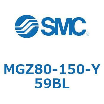 回り止め倍力シリンダ・倍力シリンダ MGZ80 SMC