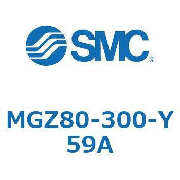 回り止め倍力シリンダ・倍力シリンダ MGZ80 SMC