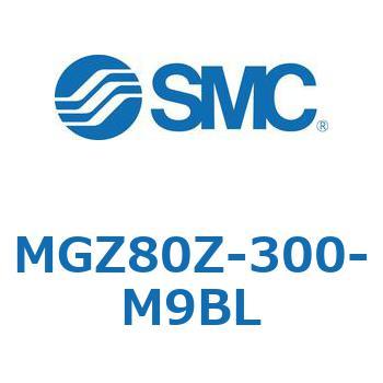 回り止め倍力シリンダ・倍力シリンダ MGZ80 SMC