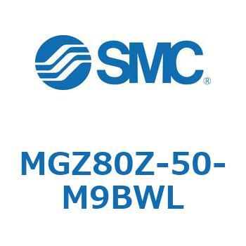 回り止め倍力シリンダ・倍力シリンダ MGZ80 SMC