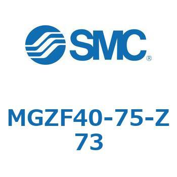 回り止め倍力シリンダ・倍力シリンダ MGZF4 SMC
