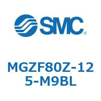 回り止め倍力シリンダ・倍力シリンダ MGZF8 SMC