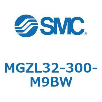 MGZL32-300-M9BW 回り止め倍力シリンダ・倍力シリンダ MGZL3 SMC 複動片ロッド チューブ内径32mmシリンダストローク300mm 29,985円