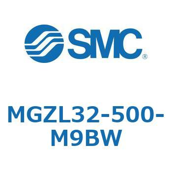 MGZL32-500-M9BW 回り止め倍力シリンダ・倍力シリンダ MGZL3 1個 SMC