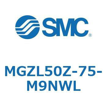回り止め倍力シリンダ・倍力シリンダ MGZL5 SMC
