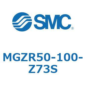 回り止め倍力シリンダ・倍力シリンダ MGZR5 SMC