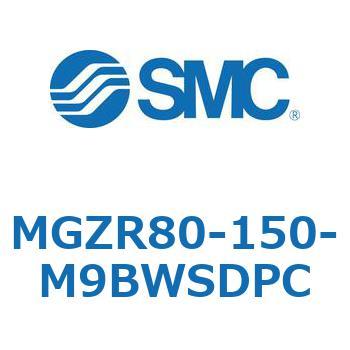 回り止め倍力シリンダ・倍力シリンダ MGZR8 SMC