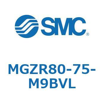 回り止め倍力シリンダ・倍力シリンダ MGZR8 SMC