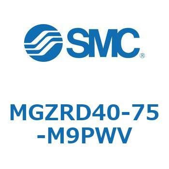 回り止め倍力シリンダ・倍力シリンダ MGZRD SMC