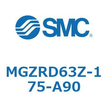 回り止め倍力シリンダ・倍力シリンダ MGZRD SMC