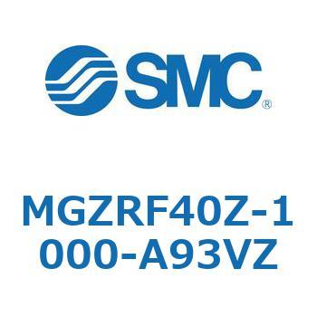 回り止め倍力シリンダ・倍力シリンダ MGZRF SMC