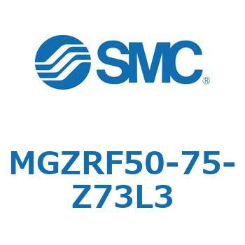 回り止め倍力シリンダ・倍力シリンダ MGZRF SMC