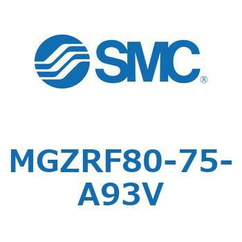 回り止め倍力シリンダ・倍力シリンダ MGZRF SMC