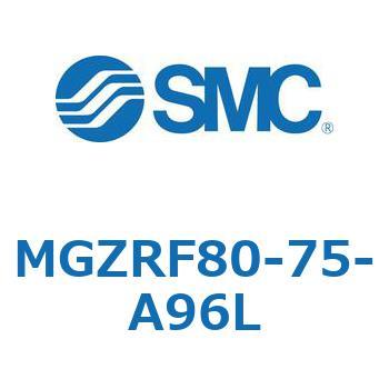 回り止め倍力シリンダ・倍力シリンダ MGZRF SMC