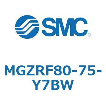 回り止め倍力シリンダ・倍力シリンダ MGZRF SMC