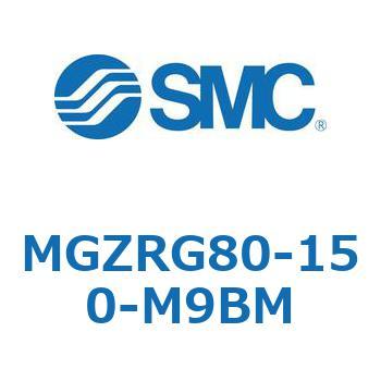 回り止め倍力シリンダ・倍力シリンダ MGZRG SMC