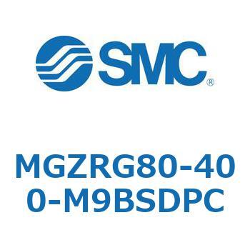 回り止め倍力シリンダ・倍力シリンダ MGZRG SMC