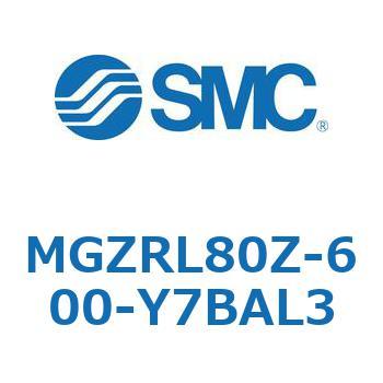 回り止め倍力シリンダ・倍力シリンダ MGZRL SMC