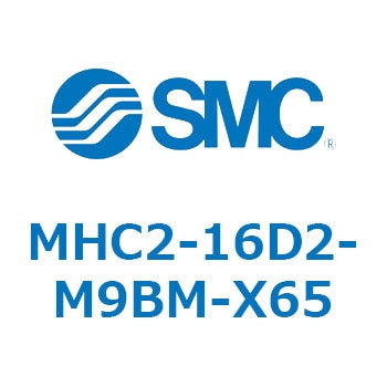 エアチャック(支点開閉形) MHC2 SMC