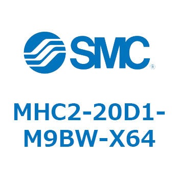 エアチャック(支点開閉形) MHC2 SMC