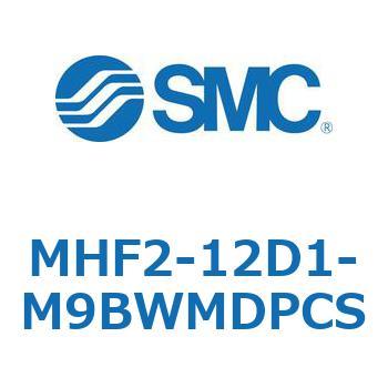 エアチャック(平行開閉形) MHF2-12 SMC