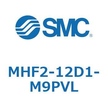 エアチャック(平行開閉形) MHF2-12 SMC
