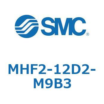 エアチャック(平行開閉形) MHF2-12 SMC
