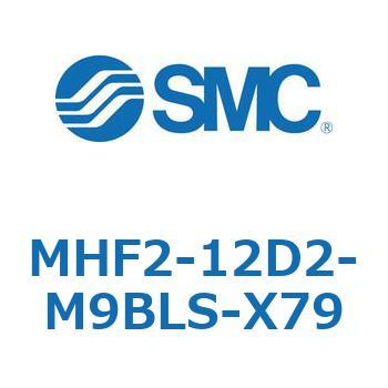 エアチャック(平行開閉形) MHF2-12 SMC