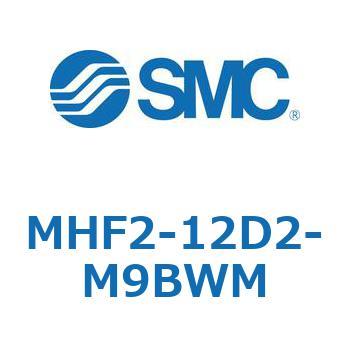 エアチャック(平行開閉形) MHF2-12 SMC