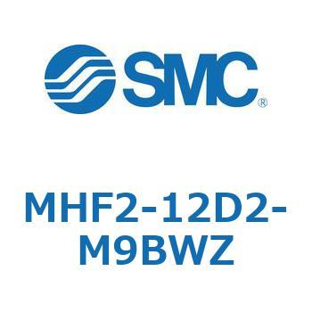 エアチャック(平行開閉形) MHF2-12 SMC