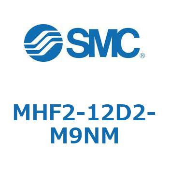 エアチャック(平行開閉形) MHF2-12 SMC