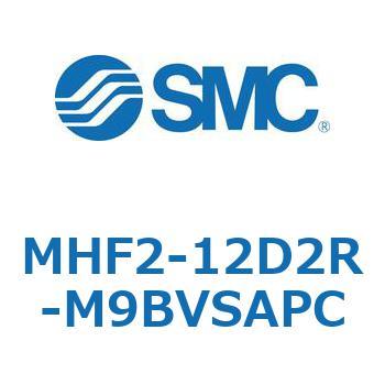 エアチャック(平行開閉形) MHF2-12 SMC