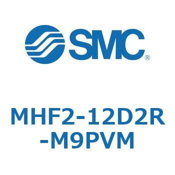 エアチャック(平行開閉形) MHF2-12 SMC