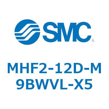 エアチャック(平行開閉形) MHF2-12 SMC