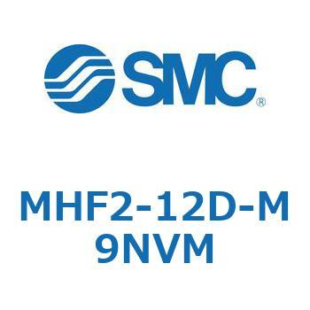エアチャック(平行開閉形) MHF2-12 SMC