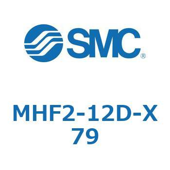 エアチャック(平行開閉形) MHF2-12 SMC