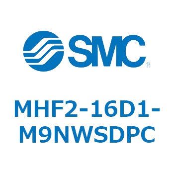 エアチャック(平行開閉形) MHF2-16 SMC