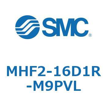 エアチャック(平行開閉形) MHF2-16 SMC