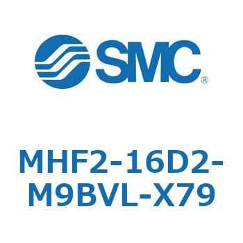 エアチャック(平行開閉形) MHF2-16 SMC