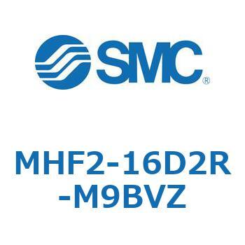 エアチャック(平行開閉形) MHF2-16 SMC