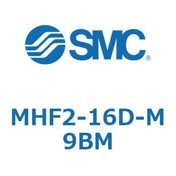 エアチャック(平行開閉形) MHF2-16 SMC