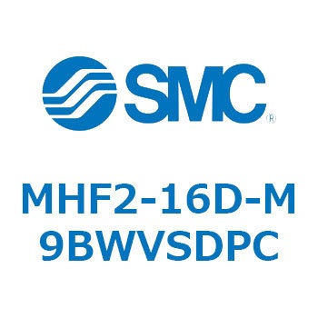 エアチャック(平行開閉形) MHF2-16 SMC