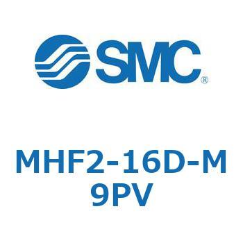 エアチャック(平行開閉形) MHF2-16 SMC